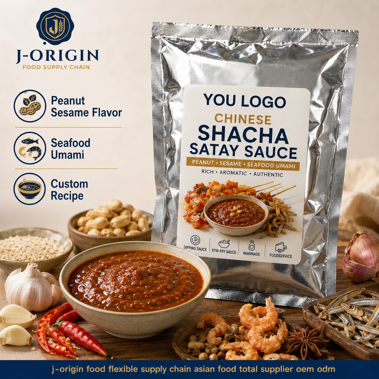 Chinese Shacha Satay Sauce | 500g | Dipping Sauce for Hot Pot, BBQ & Foodservice OEM
