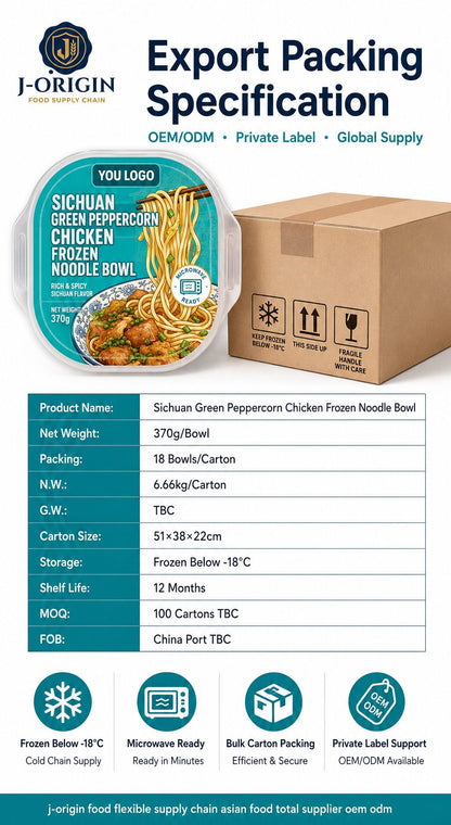 Sichuan Green Peppercorn Chicken Noodle Bowl | 370g | Frozen Ready-to-Heat Wheat Noodle OEM
