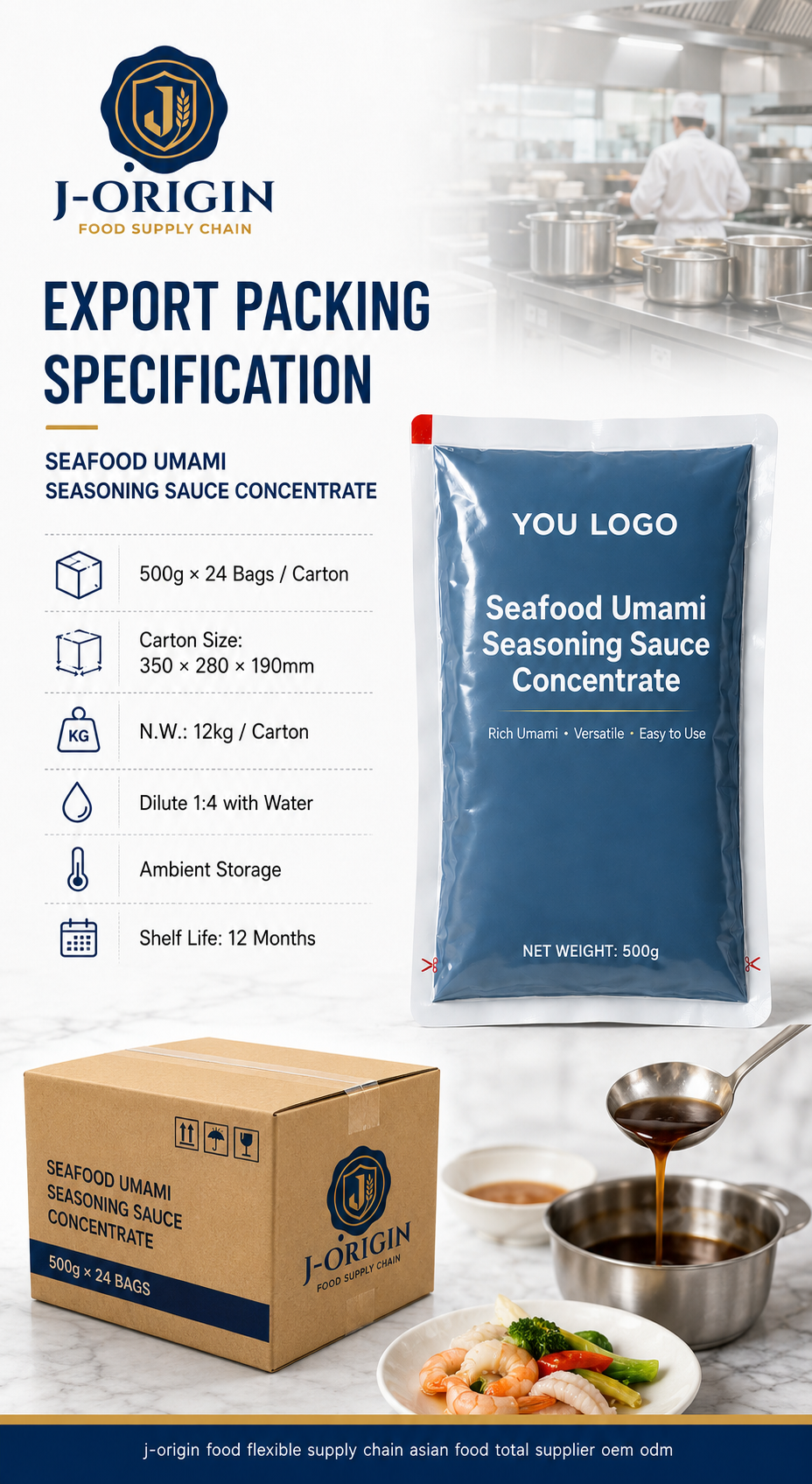 Seafood Umami Seasoning Sauce Concentrate | OEM Private Label | 500g