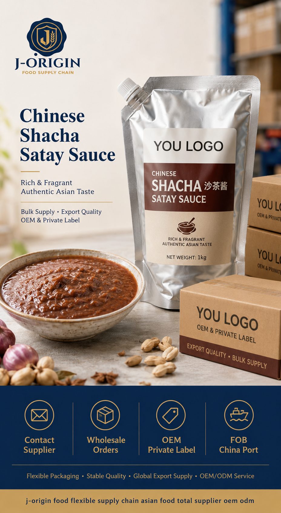 Chinese Shacha Satay Sauce | 500g | Dipping Sauce for Hot Pot, BBQ & Foodservice OEM