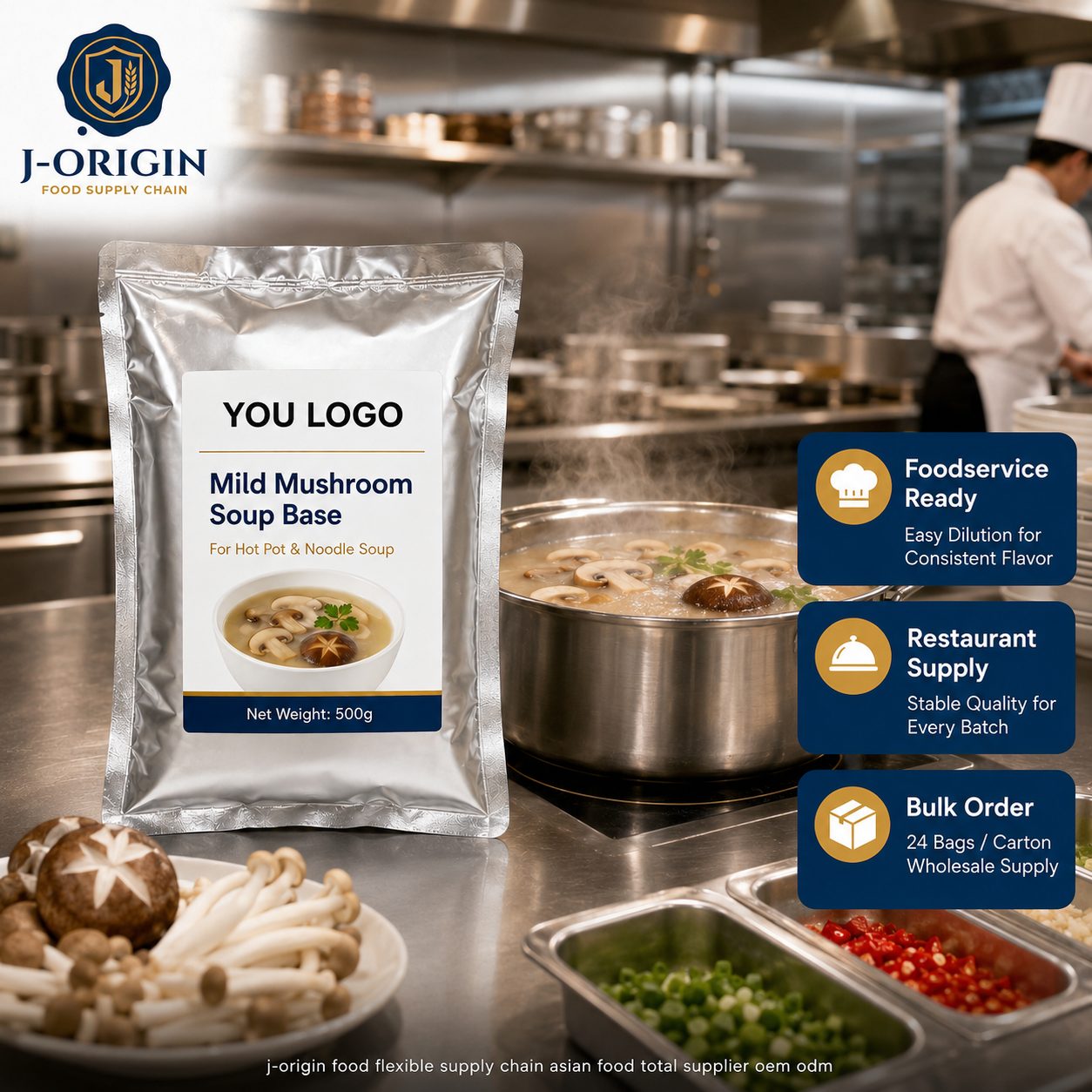 Mild Mushroom Soup Base | Clear Broth | Concentrated | 500g | OEM & Wholesale