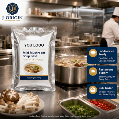 Mild Mushroom Soup Base | Clear Broth | Concentrated | 500g | OEM & Wholesale
