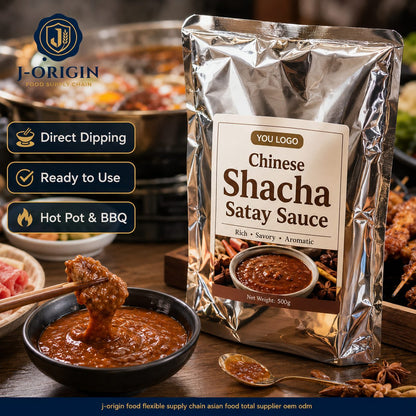 Chinese Shacha Satay Sauce | 500g | Dipping Sauce for Hot Pot, BBQ & Foodservice OEM