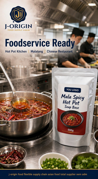 Mala Spicy Hot Pot Soup Base | Concentrated | 500g | OEM & Wholesale
