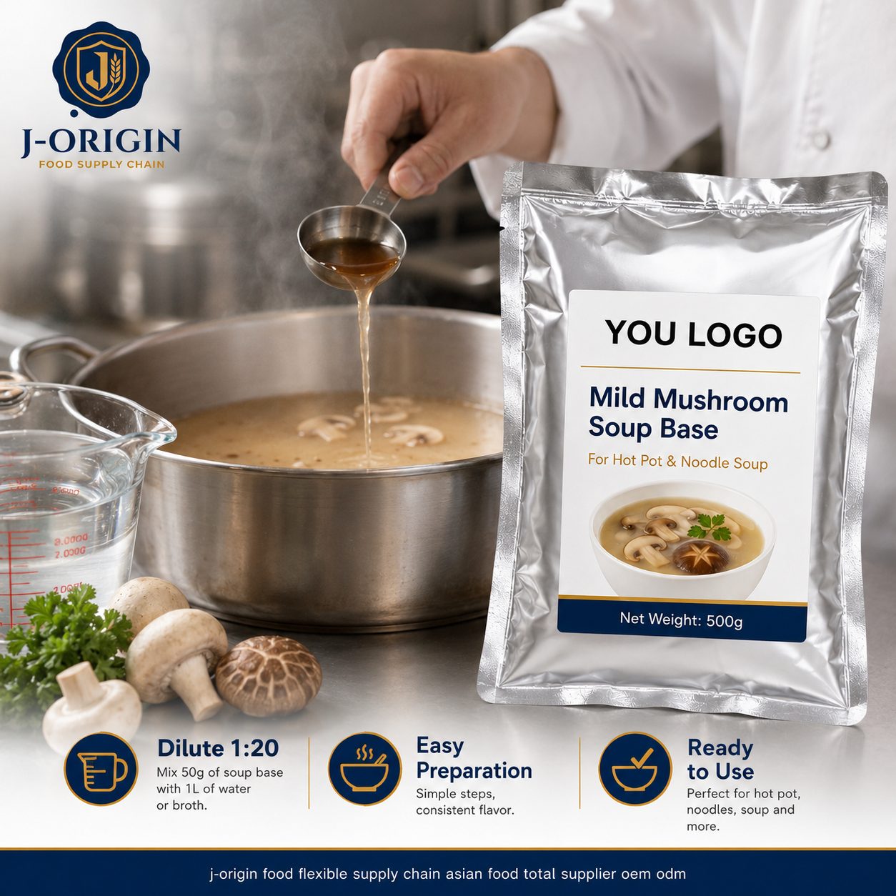 Mild Mushroom Soup Base | Clear Broth | Concentrated | 500g | OEM & Wholesale
