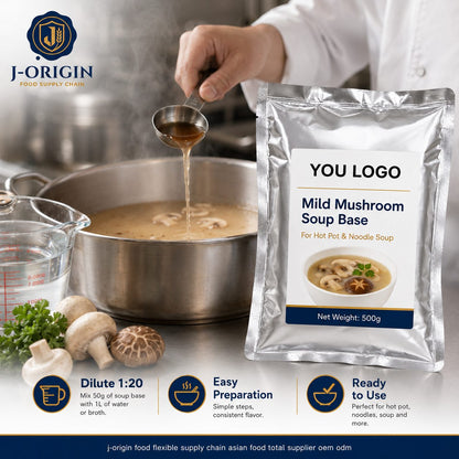 Mild Mushroom Soup Base | Clear Broth | Concentrated | 500g | OEM & Wholesale