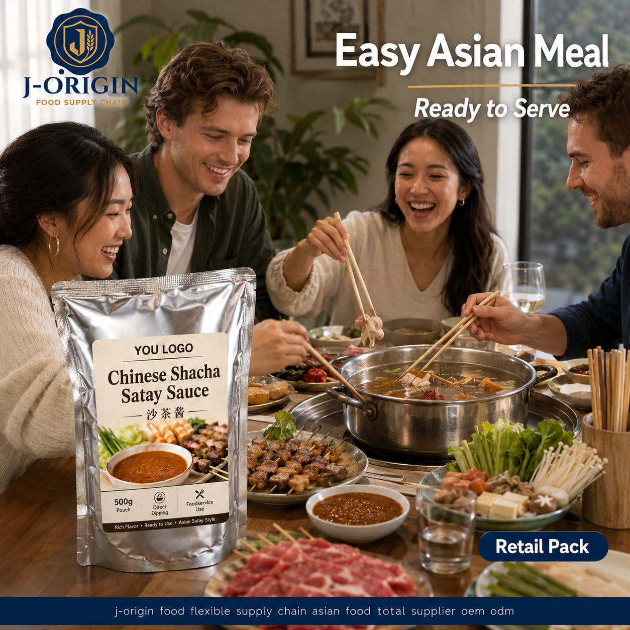 Chinese Shacha Satay Sauce | 500g | Dipping Sauce for Hot Pot, BBQ & Foodservice OEM