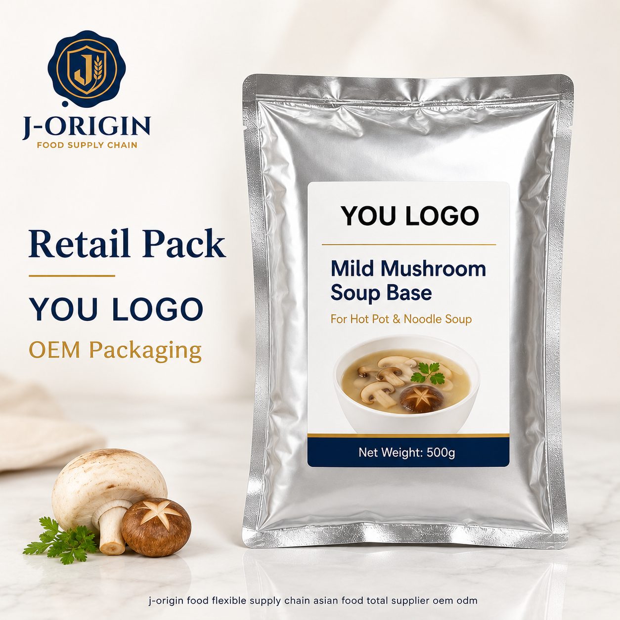 Mild Mushroom Soup Base | Clear Broth | Concentrated | 500g | OEM & Wholesale