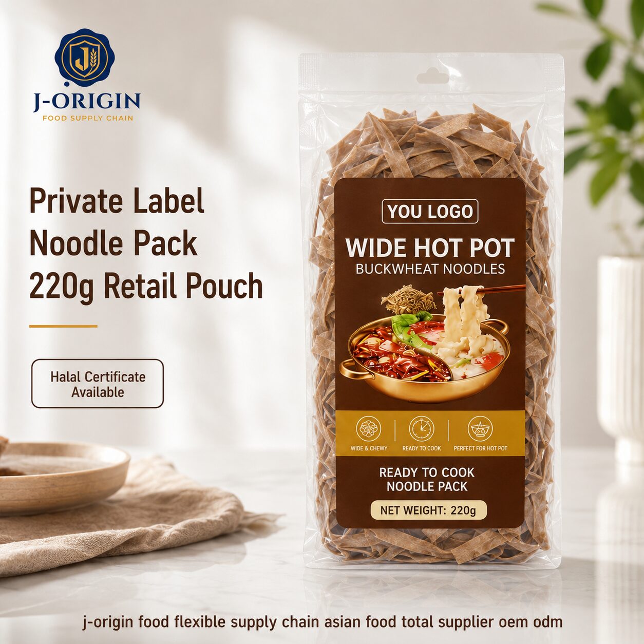 Wide Hot Pot Buckwheat Noodles | OEM Private Label | 220g Retail Pack | Halal | Ambient