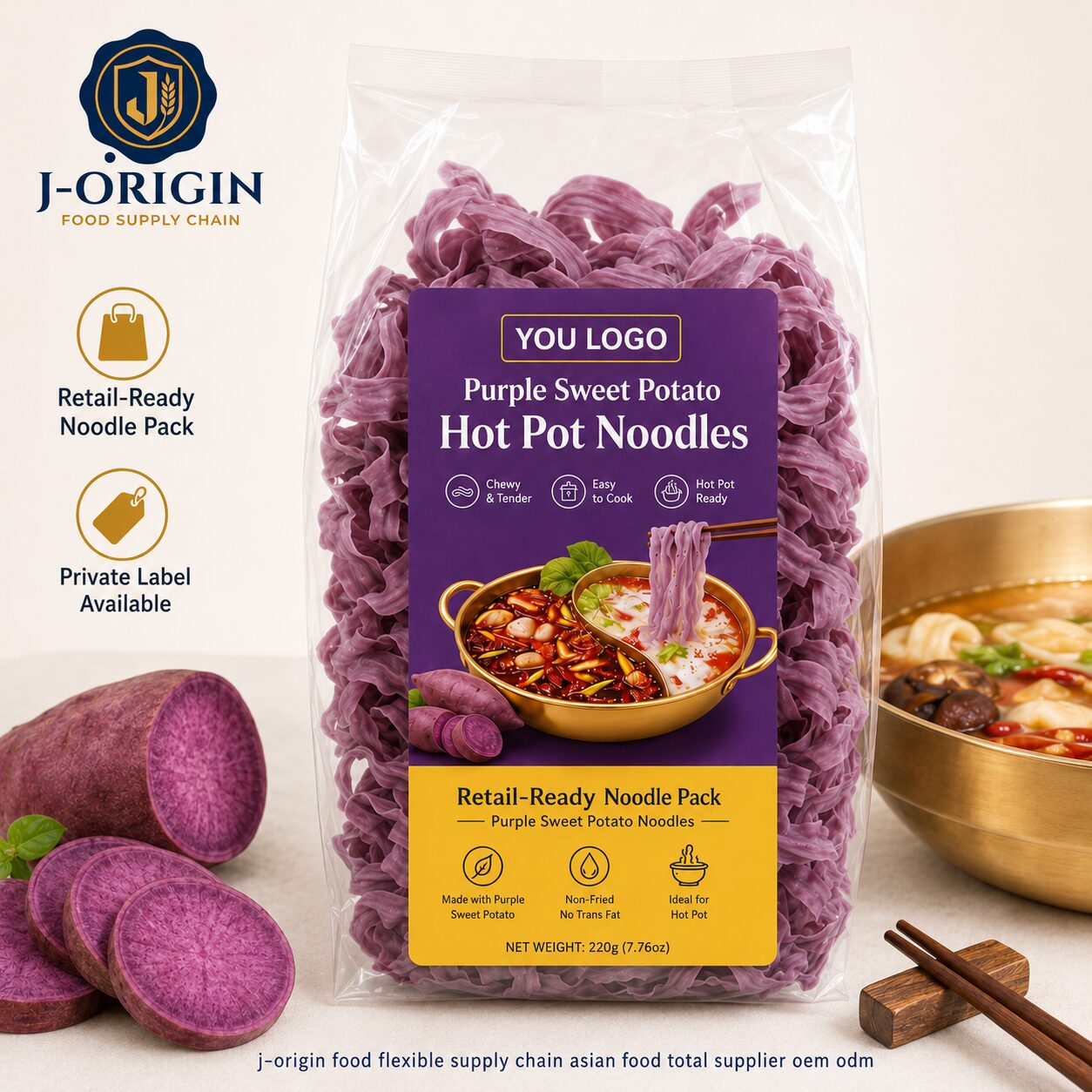 Purple Sweet Potato Hot Pot Noodles | OEM Private Label | 220g Retail Pack | Quick Cook | Ambient