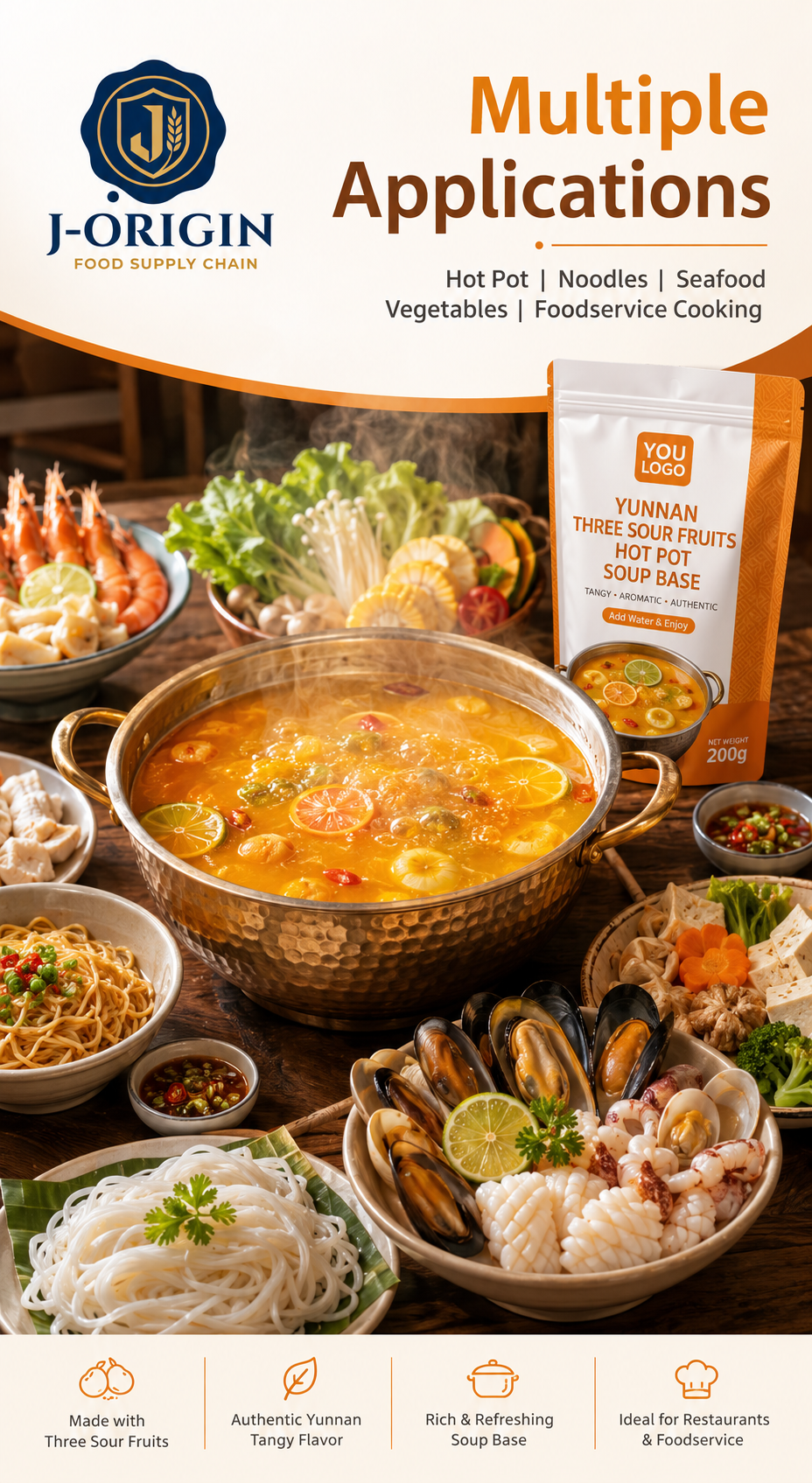 Yunnan Three Sour Fruit Hot Pot Soup Base | Passion Fruit, Tamarillo & Sour Papaya | 200g | OEM Wholesale