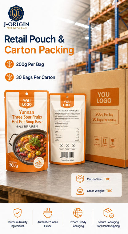Yunnan Three Sour Fruits Hot Pot Soup Base | 200g | Tangy Fruity Broth for Hot Pot & Noodles OEM