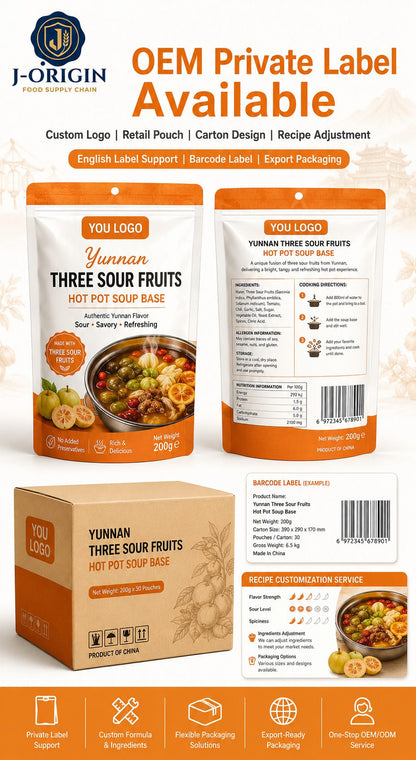 Yunnan Three Sour Fruits Hot Pot Soup Base | 200g | Tangy Fruity Broth for Hot Pot & Noodles OEM