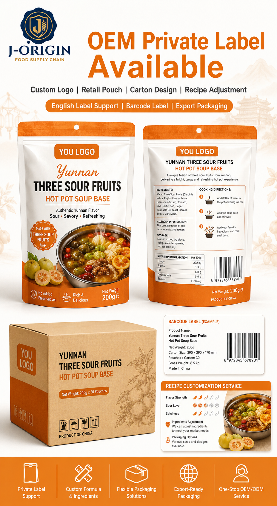 Yunnan Passion Fruit Hot Pot Soup Base | Tomato & Passion Fruit | 500g | Ambient Storage