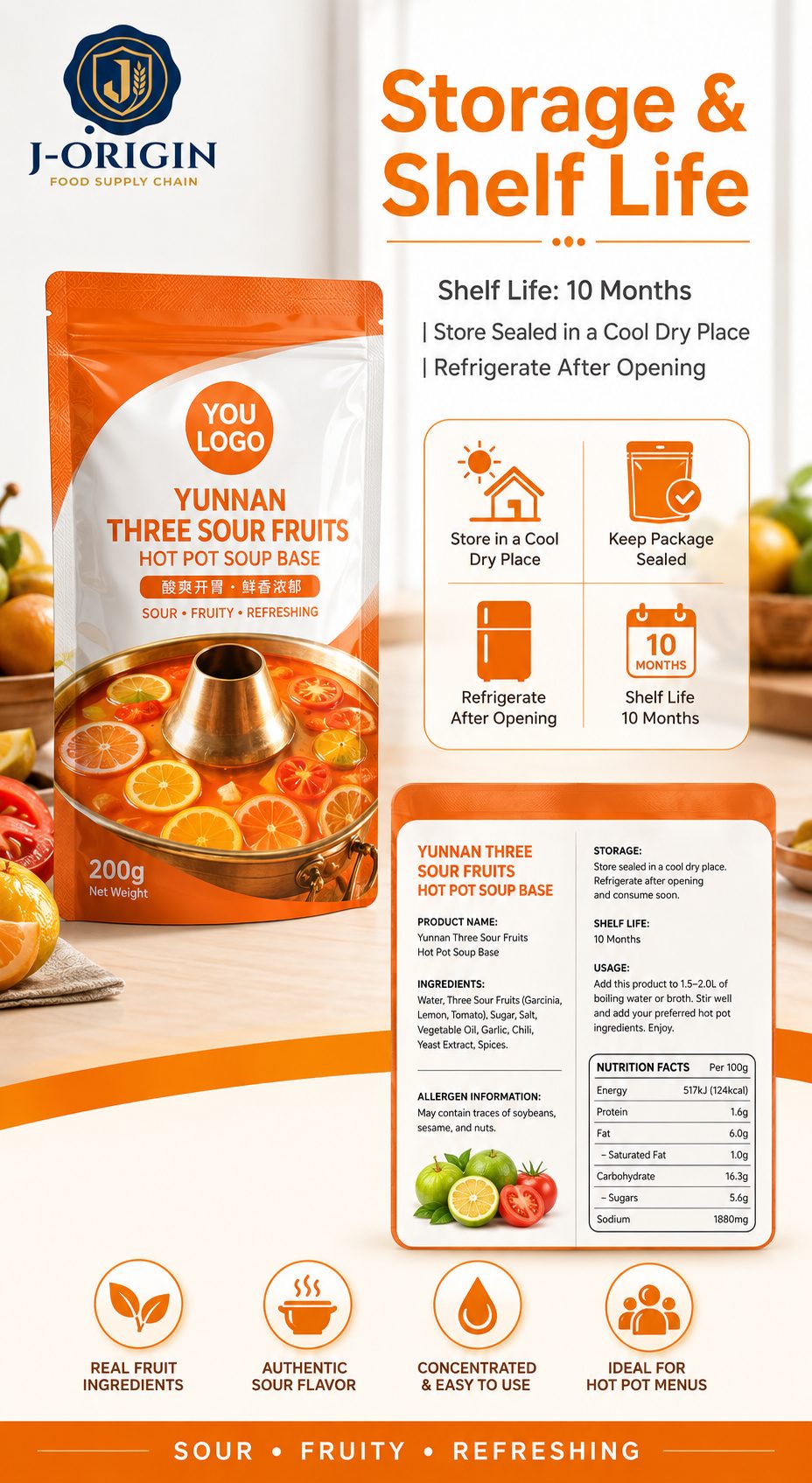 Yunnan Three Sour Fruits Hot Pot Soup Base | 200g | Tangy Fruity Broth for Hot Pot & Noodles OEM
