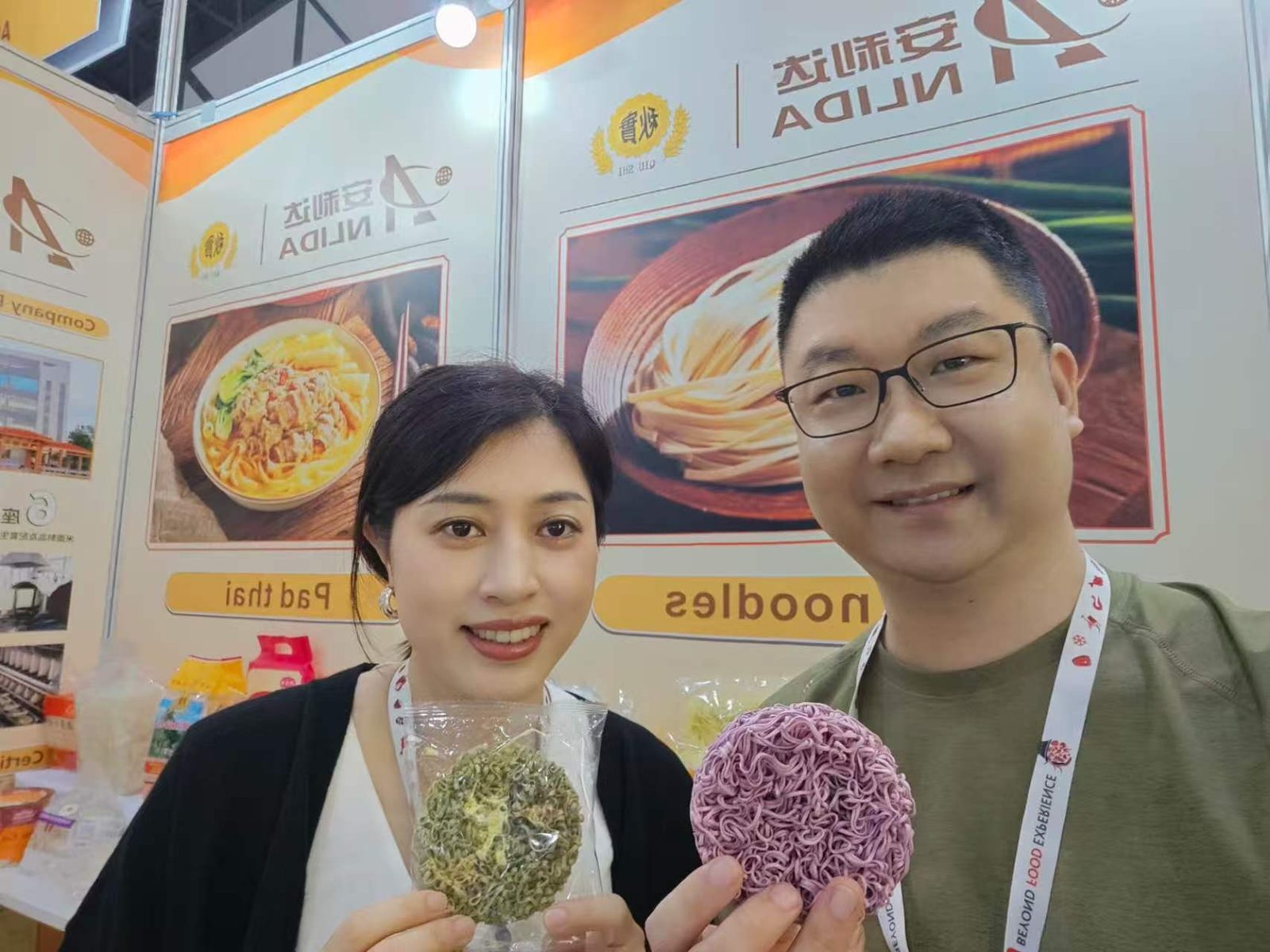 Dim sum and mochi product discovery, THAIFEX-Anuga Asia 2026 Bangkok