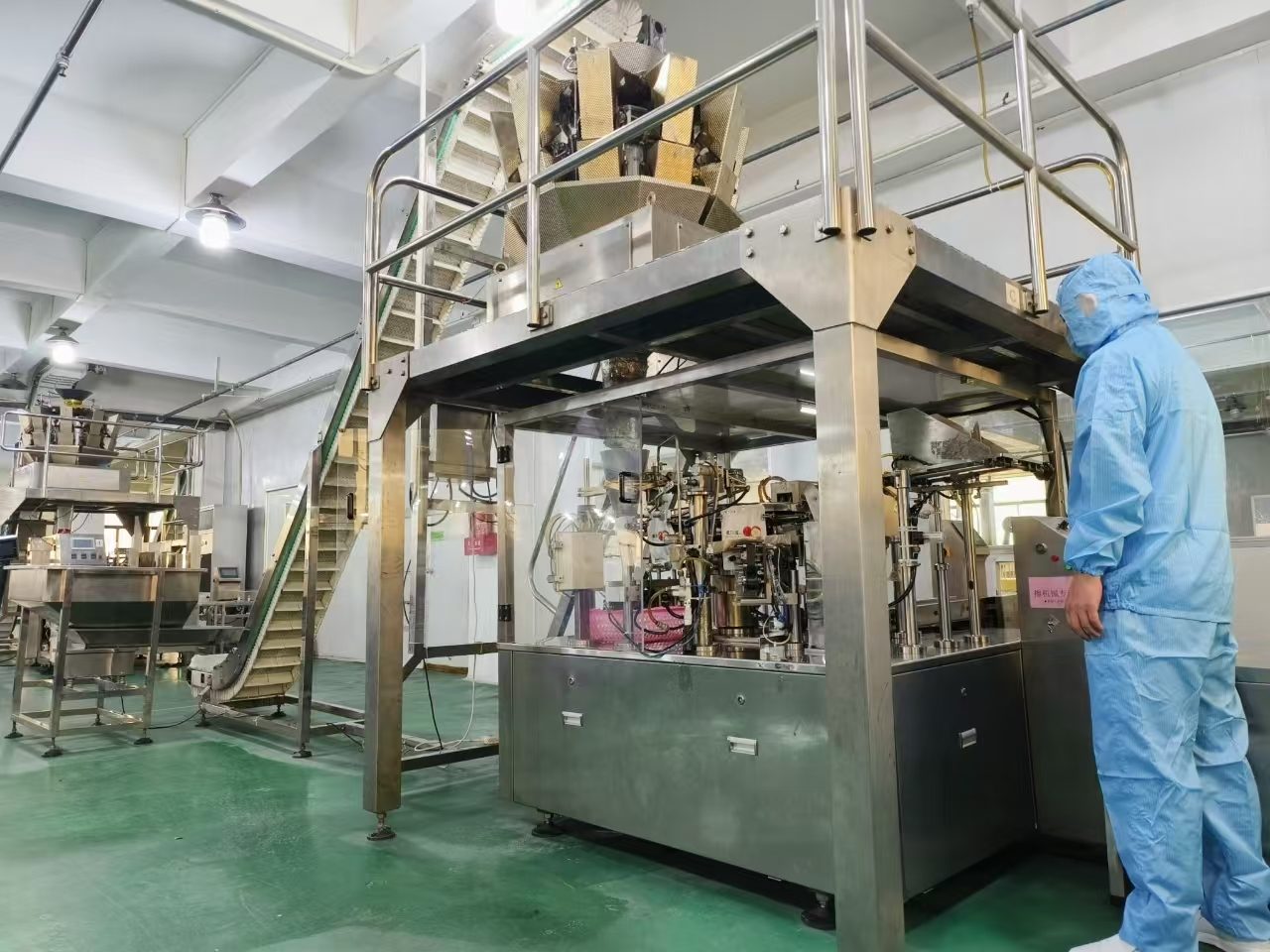 Food packaging machinery at a China factory for OEM