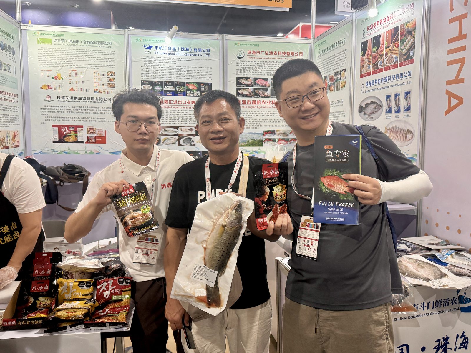 Frozen seafood sourcing, Chinese food supplier, THAIFEX 2026