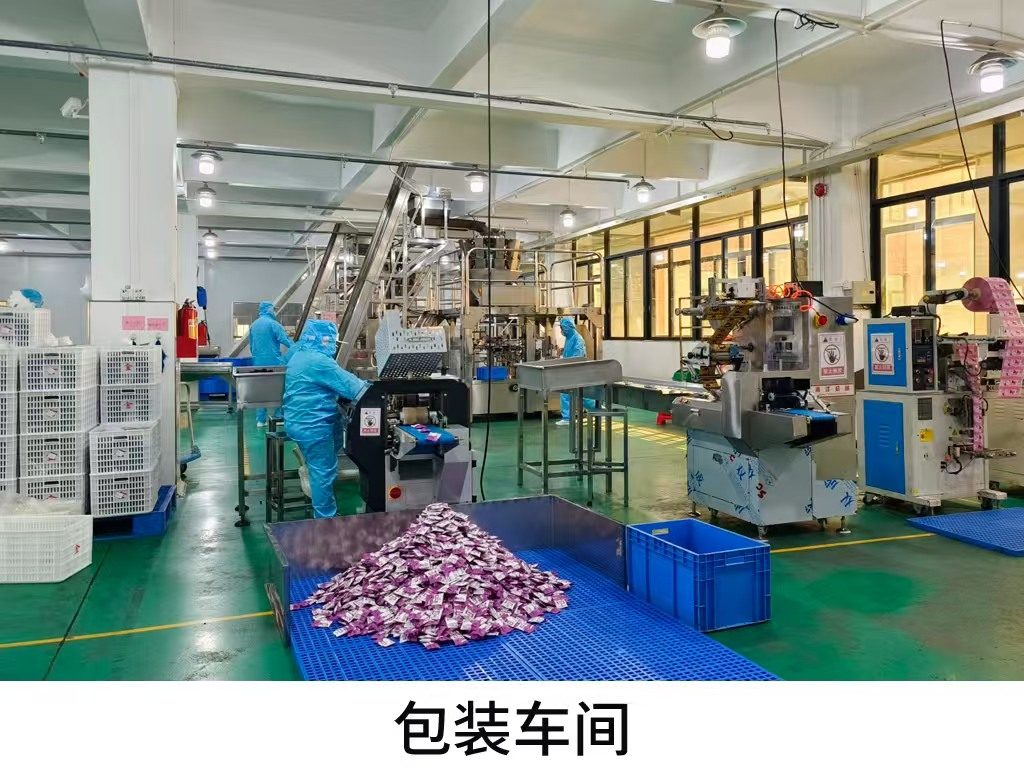 Packaging workshop at a China food manufacturer