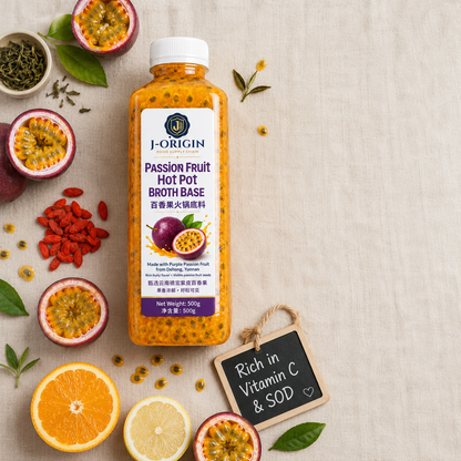 Passion Fruit Hot Pot Broth Base 百香果火锅底料 | Yunnan Purple Passion Fruit – 500g