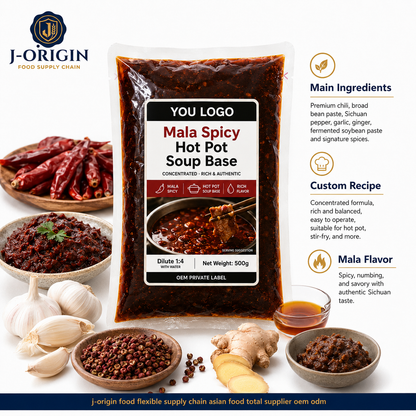 Mala Spicy Hot Pot Soup Base | Concentrated | 500g | OEM & Wholesale