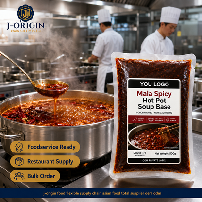 Mala Spicy Hot Pot Soup Base | Concentrated | 500g | OEM & Wholesale