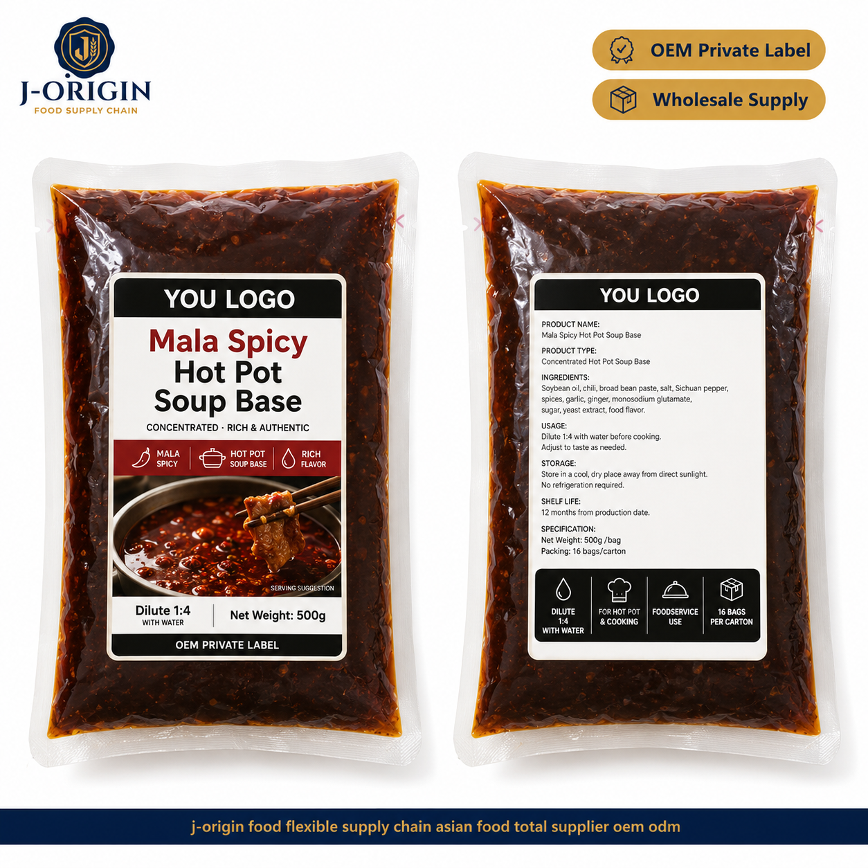 Mala Spicy Hot Pot Soup Base | Concentrated | 500g | OEM & Wholesale