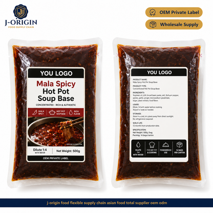 Mala Spicy Hot Pot Soup Base | Concentrated | 500g | OEM & Wholesale
