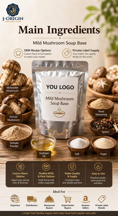 Mild Mushroom Soup Base | Clear Broth | Concentrated | 500g | OEM & Wholesale