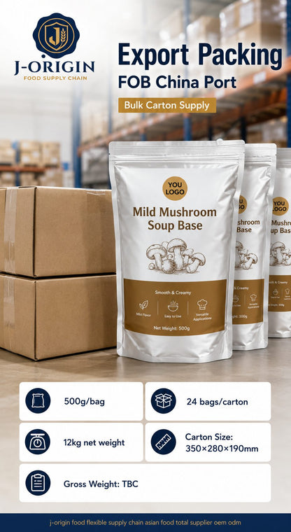 Mild Mushroom Soup Base | Clear Broth | Concentrated | 500g | OEM & Wholesale