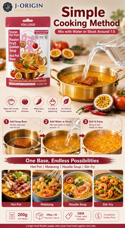Yunnan Dai Style Passion Fruit Golden Soup Hot Pot Base - OEM & Wholesale Supply
