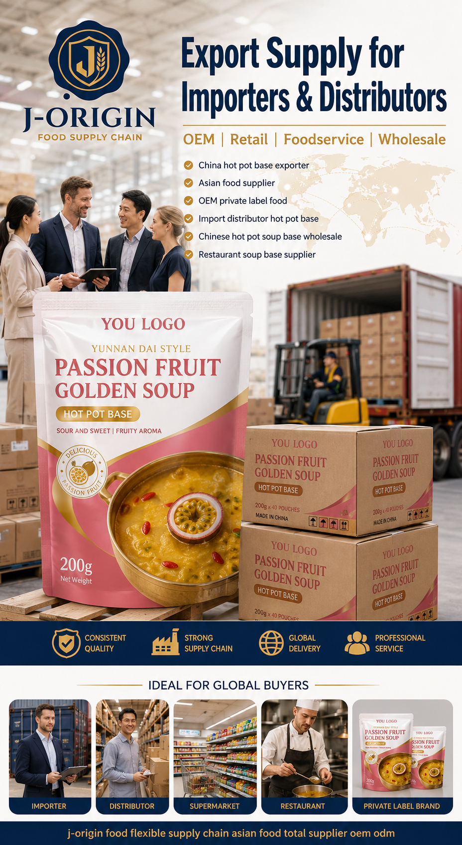 Yunnan Dai Style Passion Fruit Golden Soup Hot Pot Base - OEM & Wholesale Supply