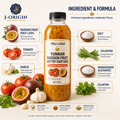 Yunnan Passion Fruit Tomato Hot Pot Soup Base | Tangy Fruity Flavor | 200g Retail & Bulk Foodservice