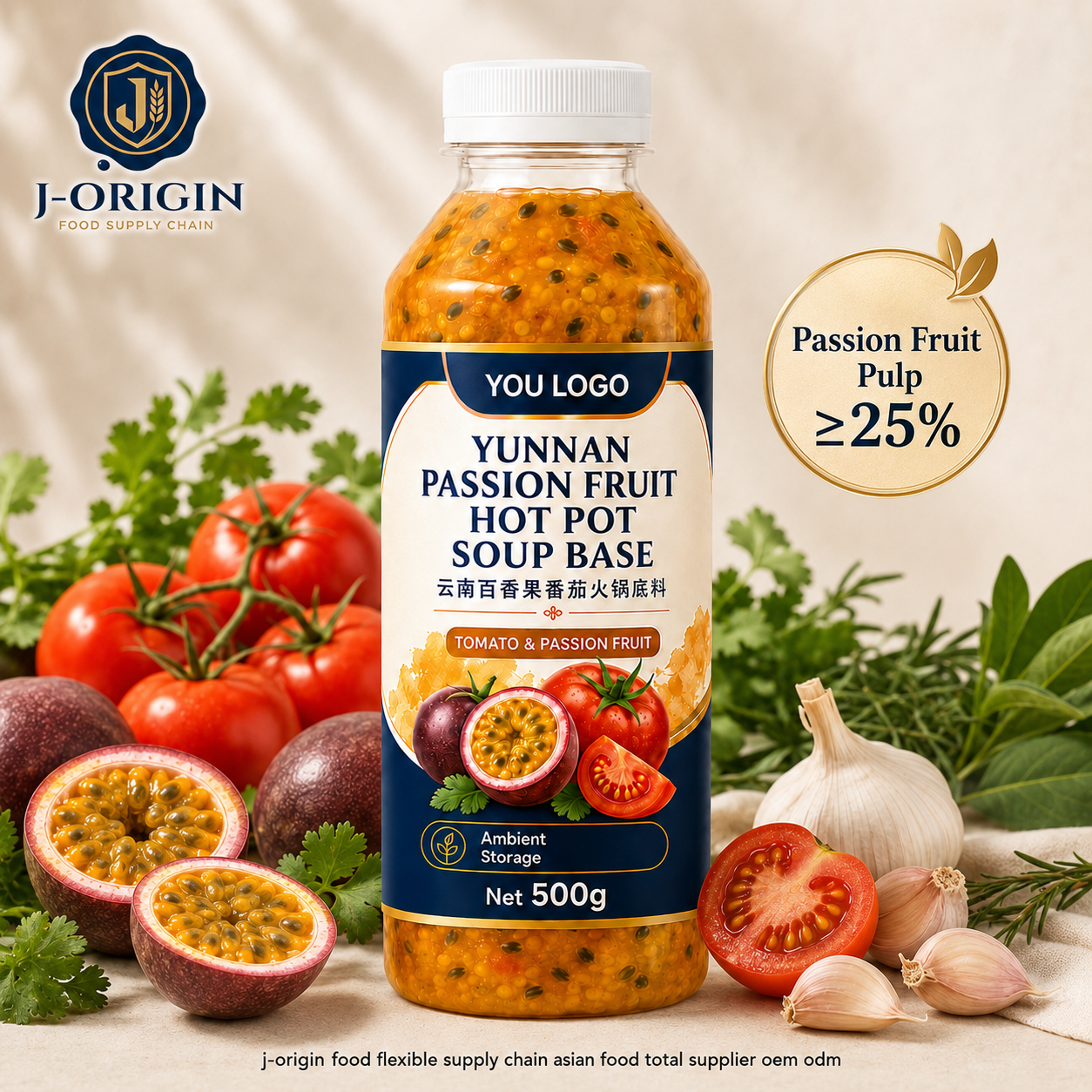 Yunnan Passion Fruit Tomato Hot Pot Soup Base | Tangy Fruity Flavor | 200g Retail & Bulk Foodservice