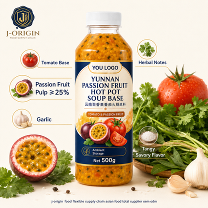 Yunnan Passion Fruit Tomato Hot Pot Soup Base | Tangy Fruity Flavor | 200g Retail & Bulk Foodservice