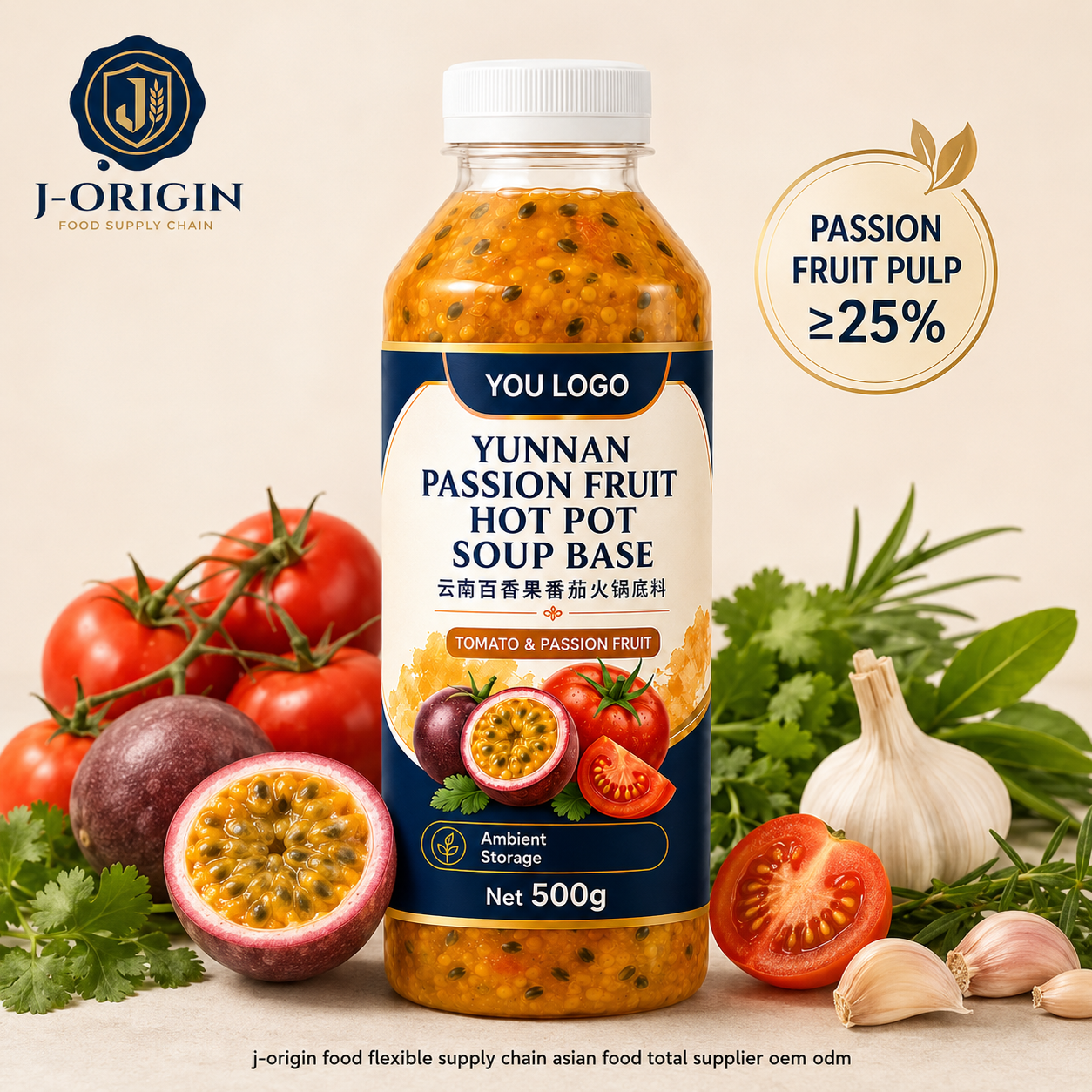 Yunnan Passion Fruit Tomato Hot Pot Soup Base | Tangy Fruity Flavor | 200g Retail & Bulk Foodservice
