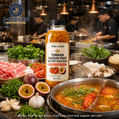 Yunnan Passion Fruit Tomato Hot Pot Soup Base | Tangy Fruity Flavor | 200g Retail & Bulk Foodservice