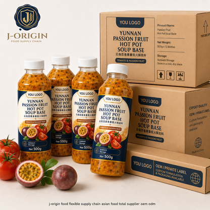 Yunnan Passion Fruit Tomato Hot Pot Soup Base | Tangy Fruity Flavor | 200g Retail & Bulk Foodservice