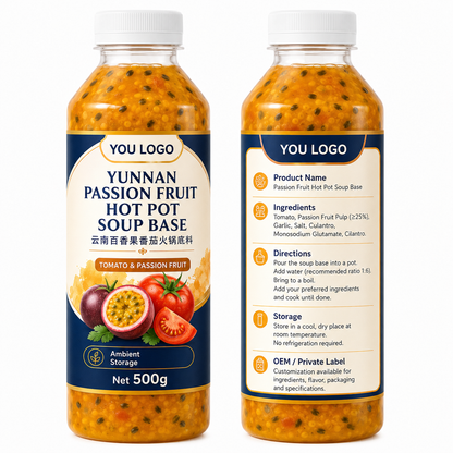 Yunnan Passion Fruit Tomato Hot Pot Soup Base | Tangy Fruity Flavor | 200g Retail & Bulk Foodservice