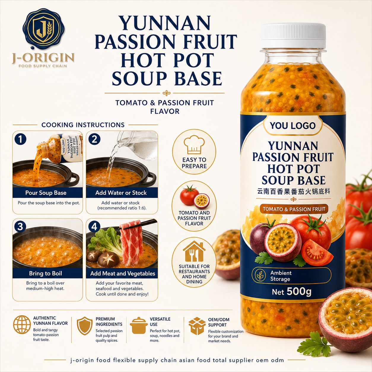 Yunnan Passion Fruit Tomato Hot Pot Soup Base | Tangy Fruity Flavor | 200g Retail & Bulk Foodservice