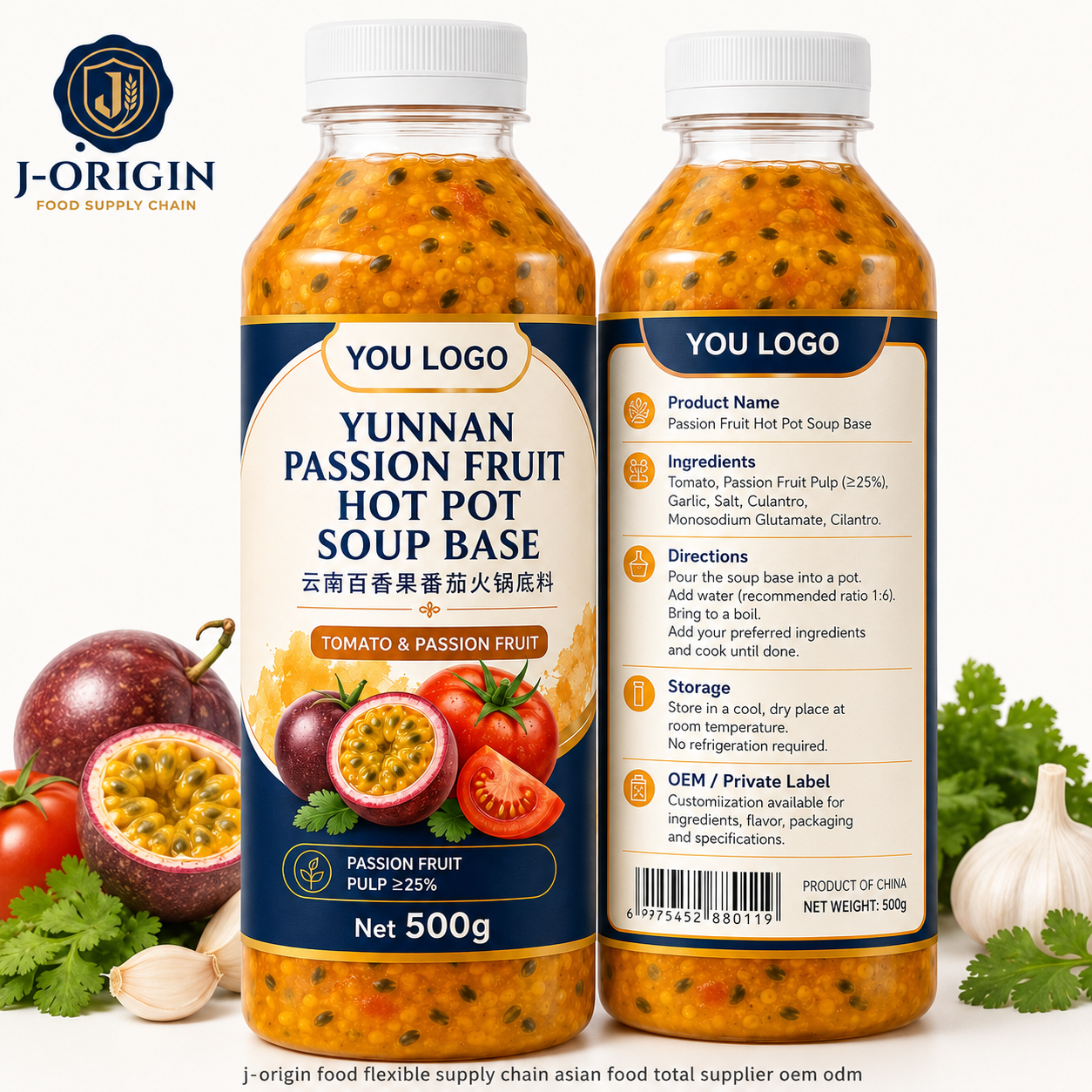Yunnan Passion Fruit Tomato Hot Pot Soup Base | Tangy Fruity Flavor | 200g Retail & Bulk Foodservice