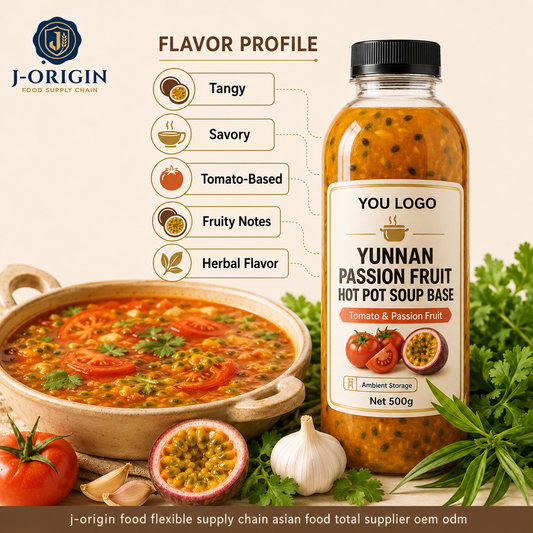 Yunnan Passion Fruit Tomato Hot Pot Soup Base | Tangy Fruity Flavor | 200g Retail & Bulk Foodservice