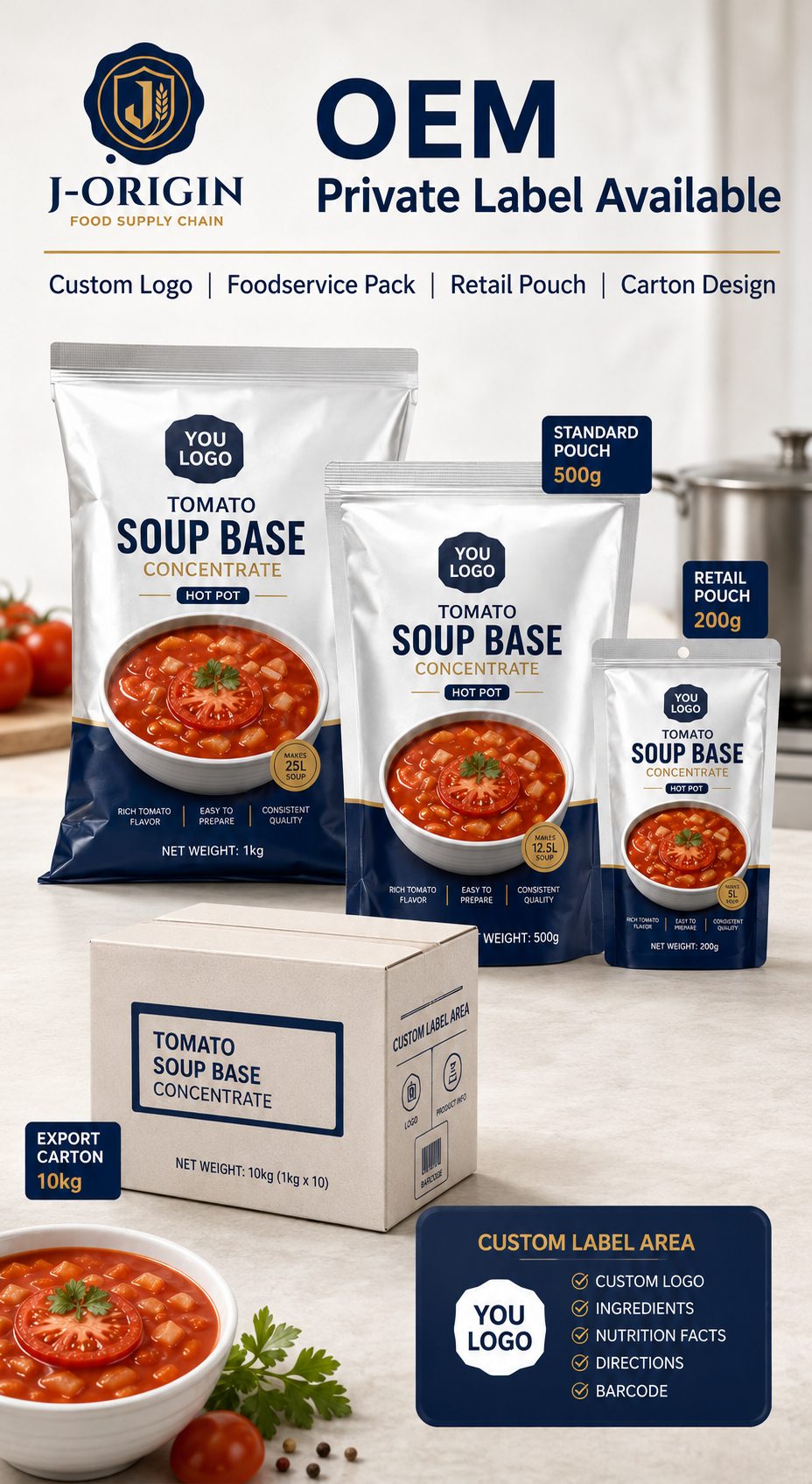 Tomato Hot Pot Soup Base Concentrate | 500g | Foodservice & OEM Wholesale