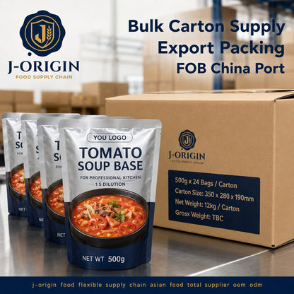 Tomato Hot Pot Soup Base Concentrate | 500g | Foodservice & OEM Wholesale