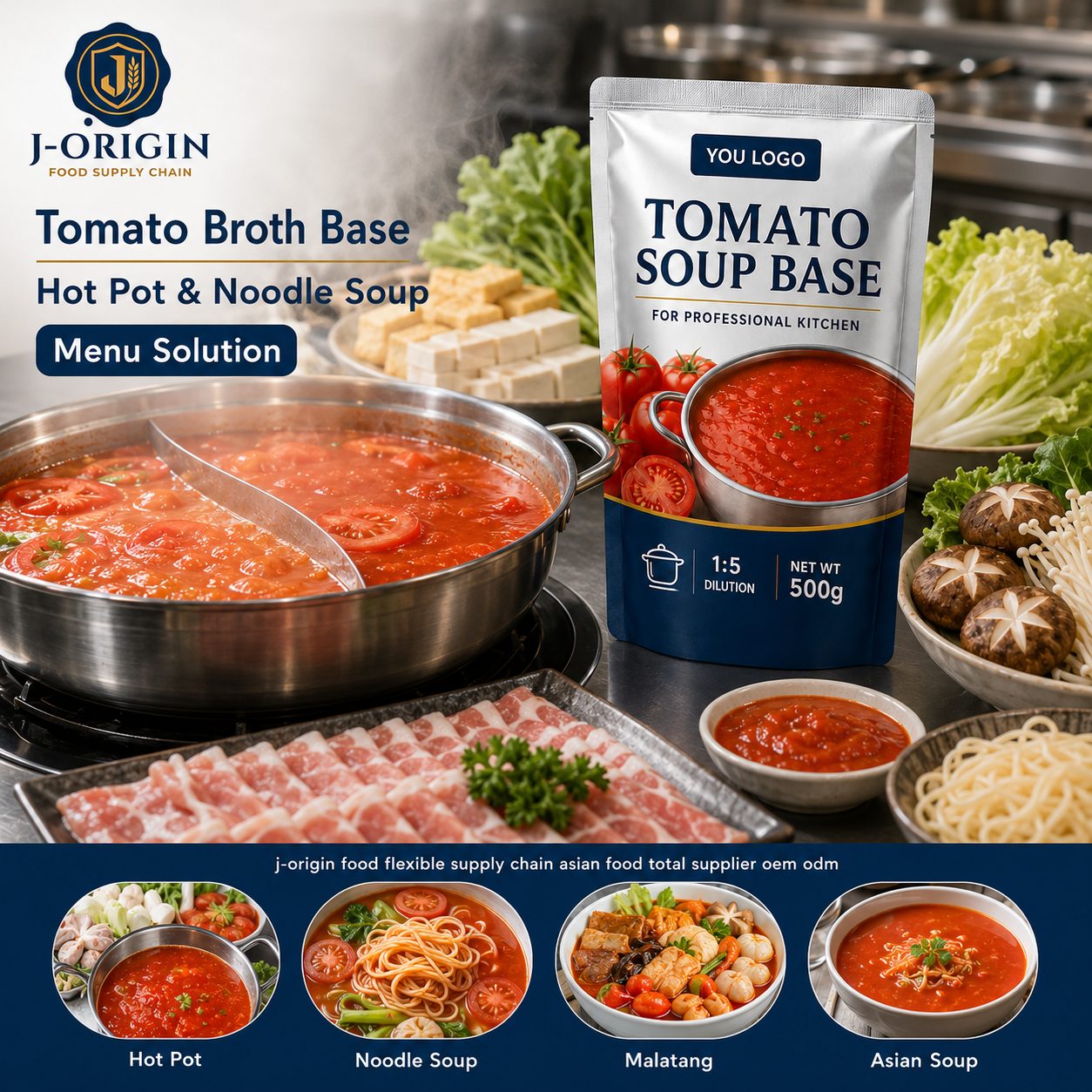 Tomato Hot Pot Soup Base Concentrate | 500g | Foodservice & OEM Wholesale