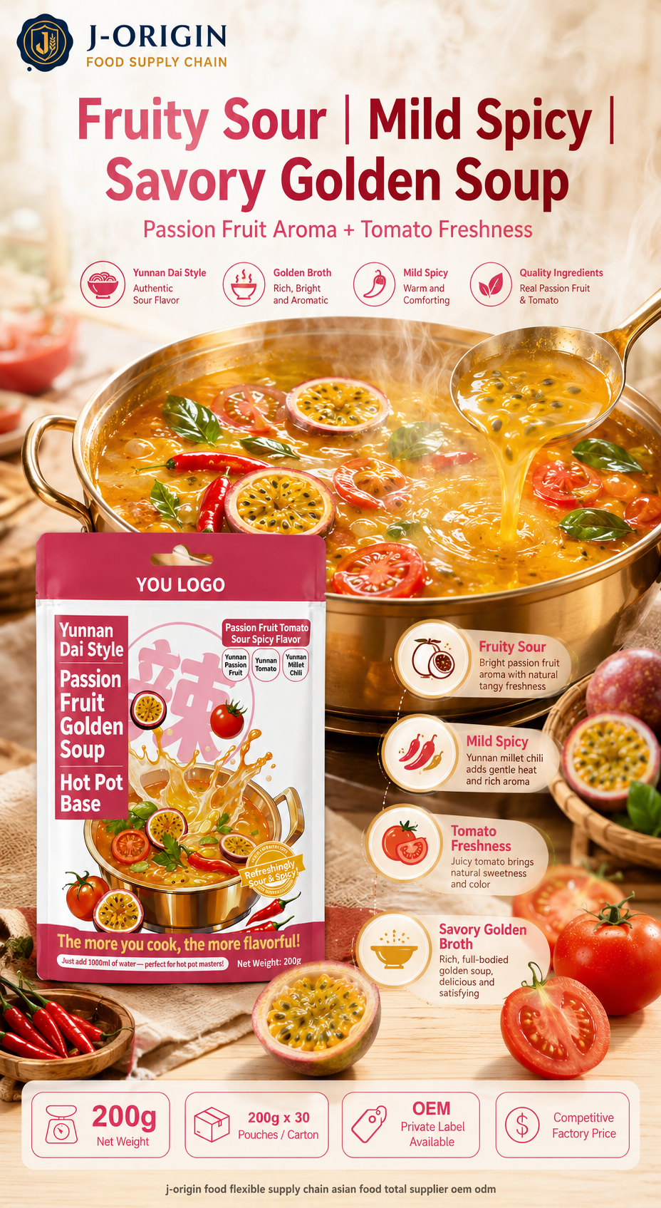 Yunnan Dai Style Passion Fruit Golden Soup Hot Pot Base - OEM & Wholesale Supply