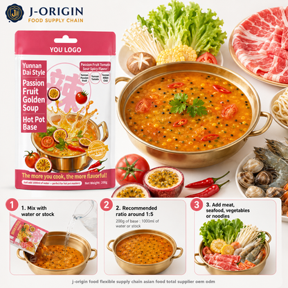 Yunnan Dai Style Passion Fruit Golden Soup Hot Pot Base - OEM & Wholesale Supply
