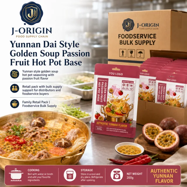 Yunnan Dai-Style Golden Passion Fruit Hot Pot Base