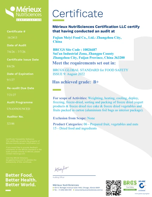 BRCGS — Certificate thumbnail