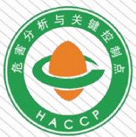 HACCP mark